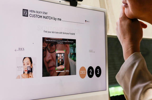 AI Powered Makeup Finds Perfect Shade For South Korean Beauty Fans