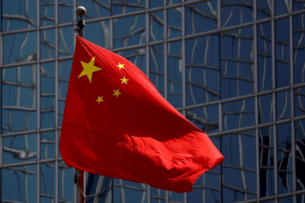 China Proposes Controversial National Internet ID System