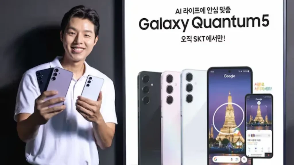 Samsung Unveils the Quantum-Powered Galaxy Quantum5